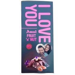 Delicious I Love You Personalized Photo Fruit n Nut Bar to India