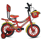 Fortune-of-Childhood BSA Champ Phillips Supercat Bicycle to Mavelikara