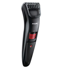 Exclusive Philips Hair Trimmer for Men to Tirur