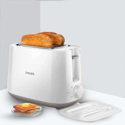 Amazing Philips 2-Slice Pop-up Toaster to Cooch Behar