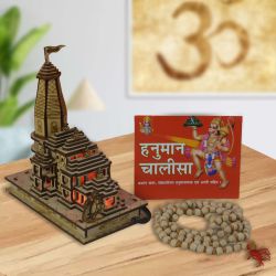 Auspicious Ram Mandir Gift Set to India
