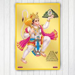 Divine 24K Golden Hanuman Picture to Villupuram
