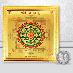 Combo of Shree Yantra N Free Coin to Hariyana