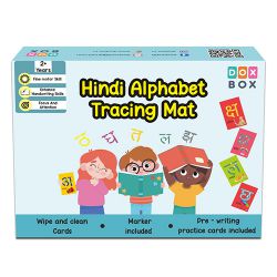 Interactive Hindi Letter Practice Set to Palai