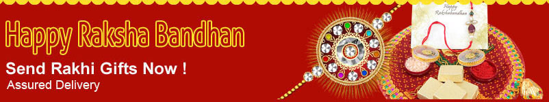Raksha Bandhan 2023 - Send Online Gifts & Rakhi to Kiev